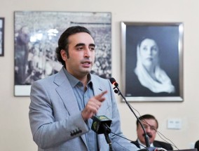 Bilawal强调宪法法院的必要性，以确保公正的司法制度