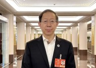 全国政协委员孙宝国：助力白酒扬帆出海 食育立法护航国民健康