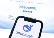 DeepSeek爆火，OpenAI、谷歌坐不住了......